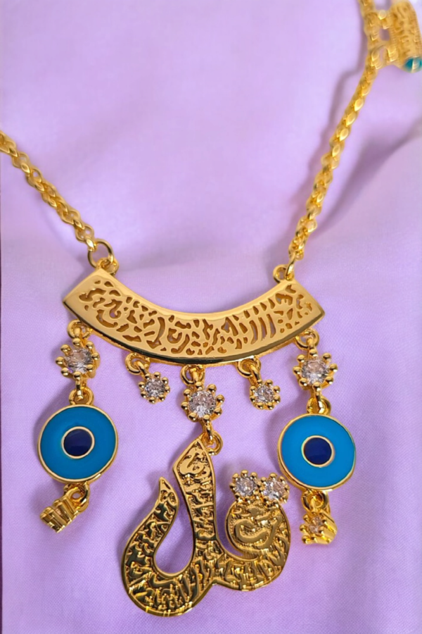 Arabic Necklace