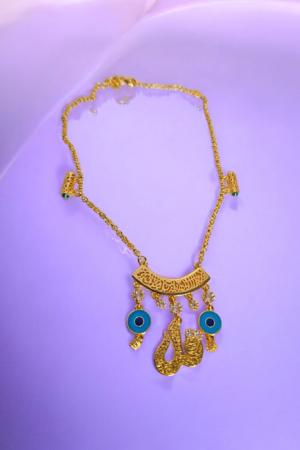 Arabic Necklace