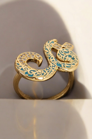 Arabic Ring