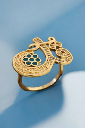 Arabic Ring