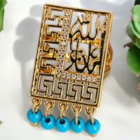 Arabic Ring Blue