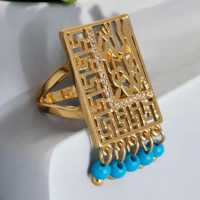 Arabic Ring Blue