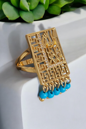 Arabic Ring Blue