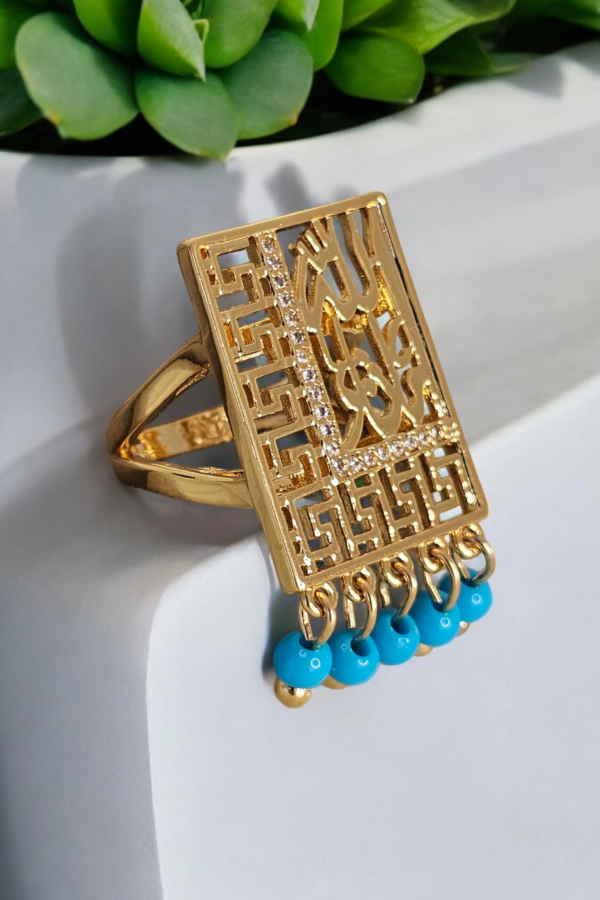 Arabic Ring Blue