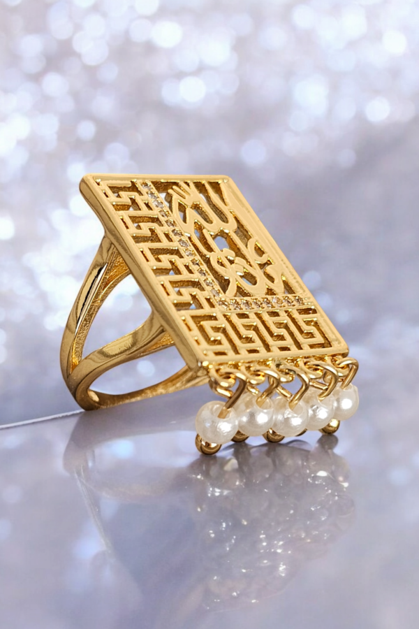 Arabic Ring white