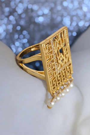 Arabic Ring white
