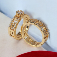 Ring Dubbel