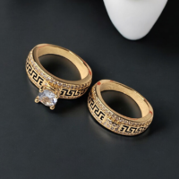 Ring Dubbel