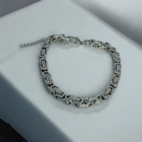 Chain Silver Set